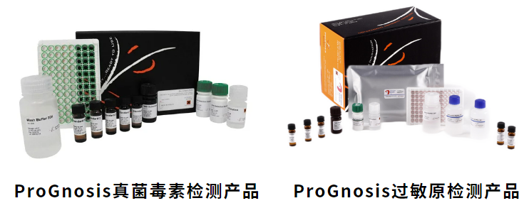 近期參展│北京陸橋邀您參加2024乳品質(zhì)量安全與技術創(chuàng)新大會(9月12-13日·哈爾濱) 近期參展│北京陸橋邀您參加2024乳品質(zhì)量安全與技術創(chuàng)新大會(9月12-13日·哈爾濱)